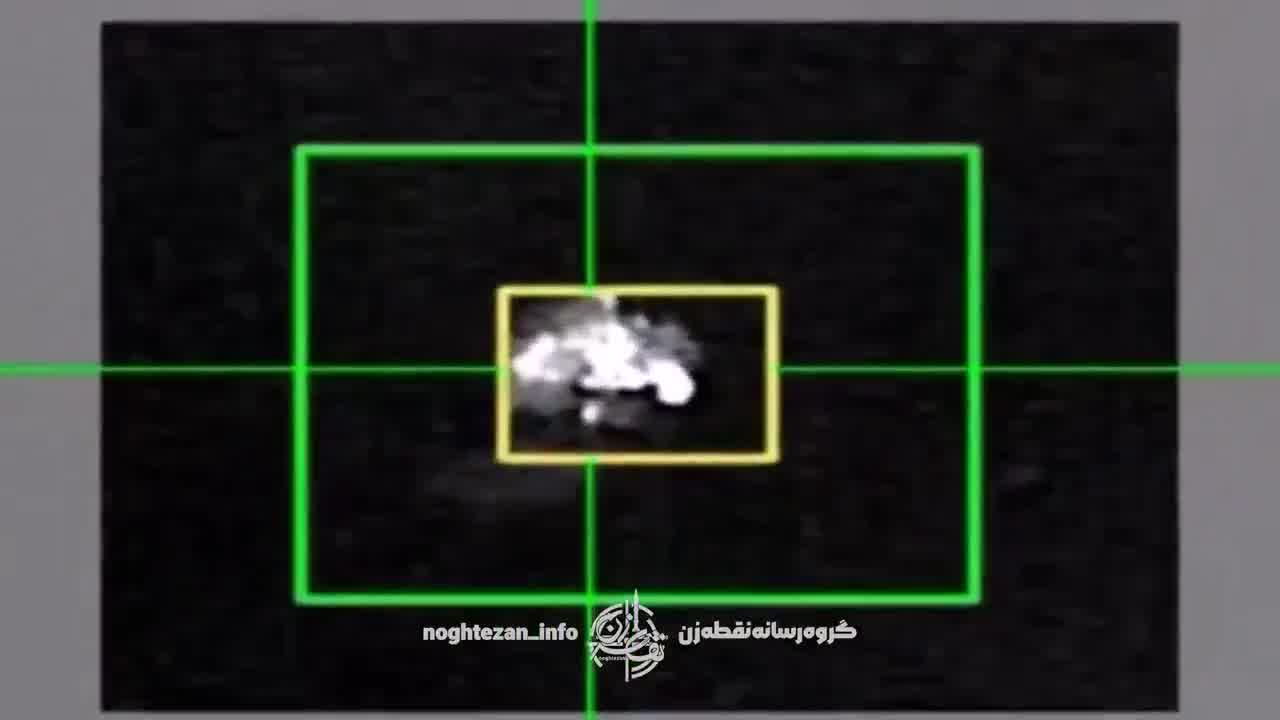 The IRGC airs footage of what it claims is the downing of a U.S. MQ-1 Drone early Sunday. Iran claims the drone was shot down over its territorial waters, while CENTCOM says it was intercepted over international waters
