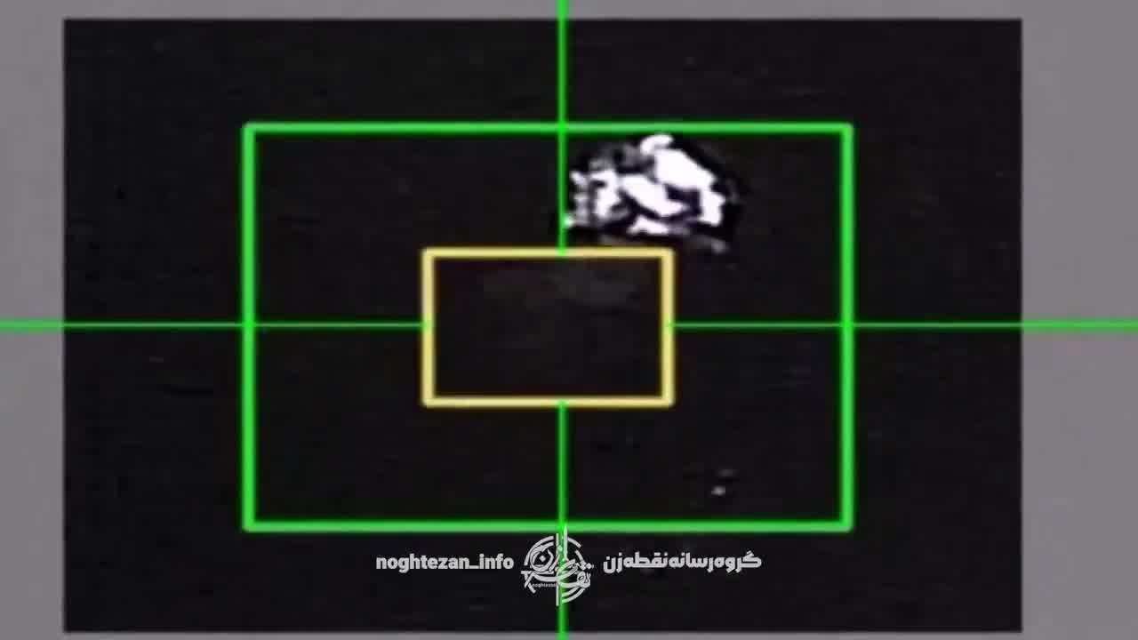 The IRGC airs footage of what it claims is the downing of a U.S. MQ-1 Drone early Sunday. Iran claims the drone was shot down over its territorial waters, while CENTCOM says it was intercepted over international waters