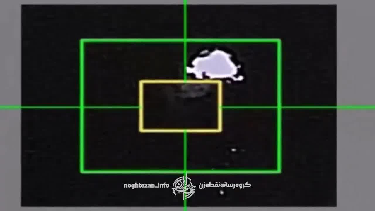 The IRGC airs footage of what it claims is the downing of a U.S. MQ-1 Drone early Sunday. Iran claims the drone was shot down over its territorial waters, while CENTCOM says it was intercepted over international waters