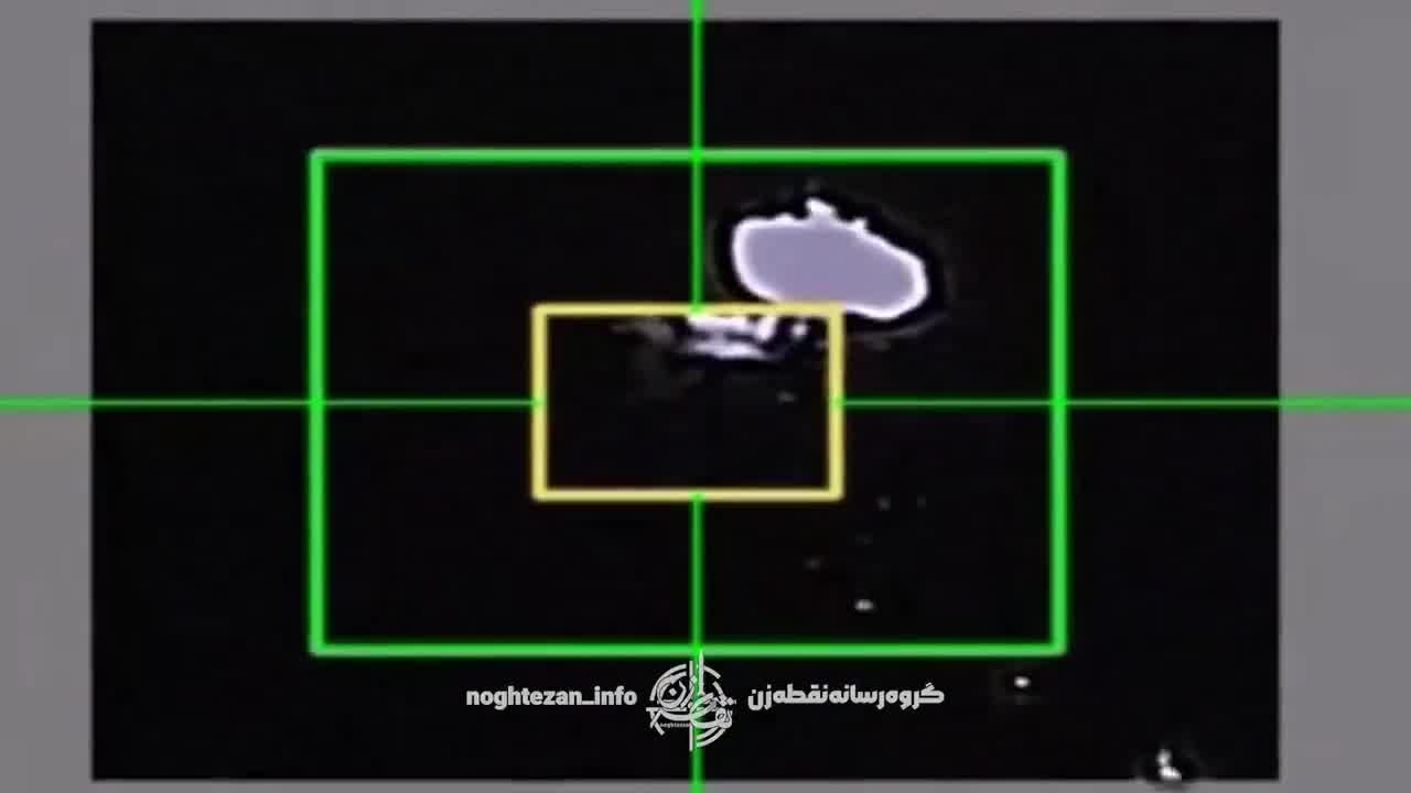 The IRGC airs footage of what it claims is the downing of a U.S. MQ-1 Drone early Sunday. Iran claims the drone was shot down over its territorial waters, while CENTCOM says it was intercepted over international waters
