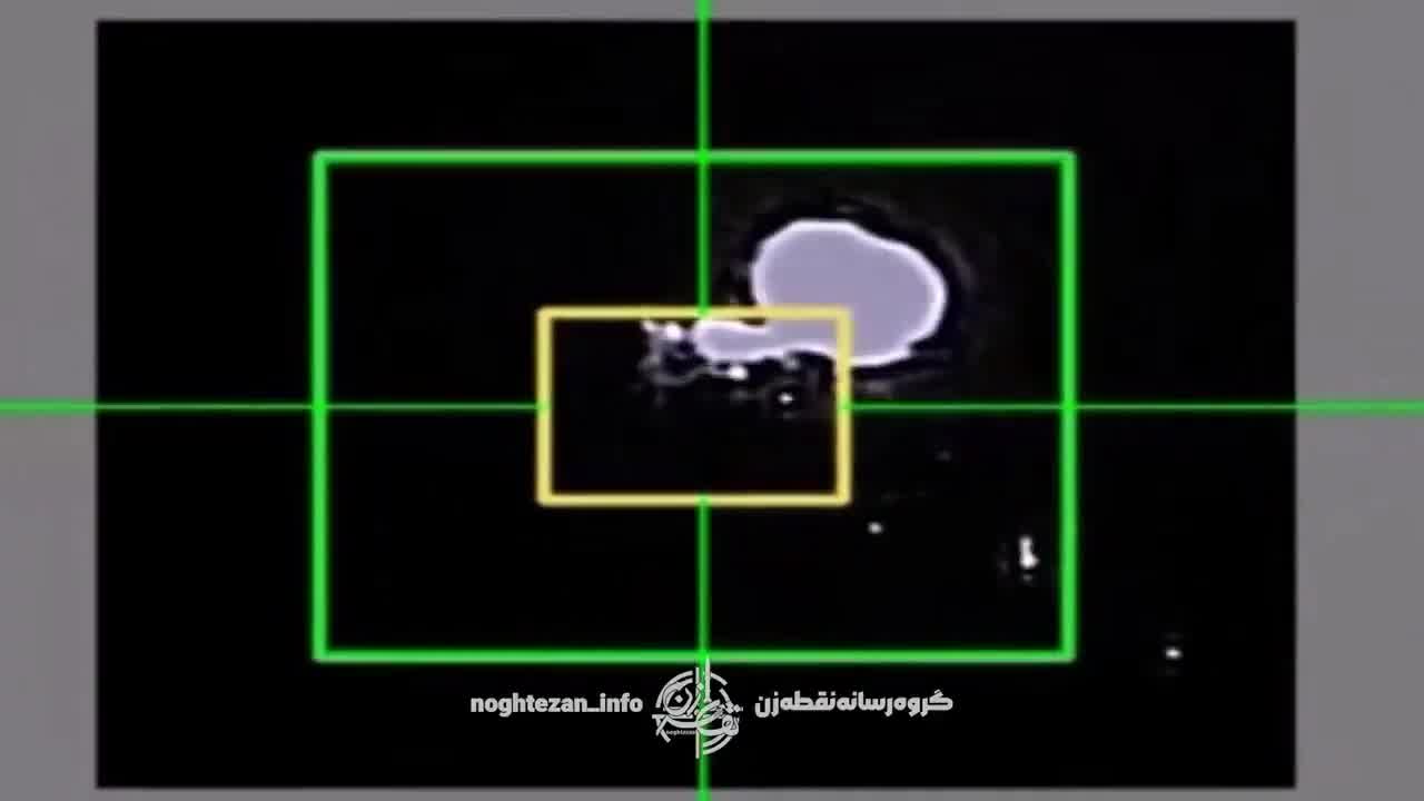 The IRGC airs footage of what it claims is the downing of a U.S. MQ-1 Drone early Sunday. Iran claims the drone was shot down over its territorial waters, while CENTCOM says it was intercepted over international waters