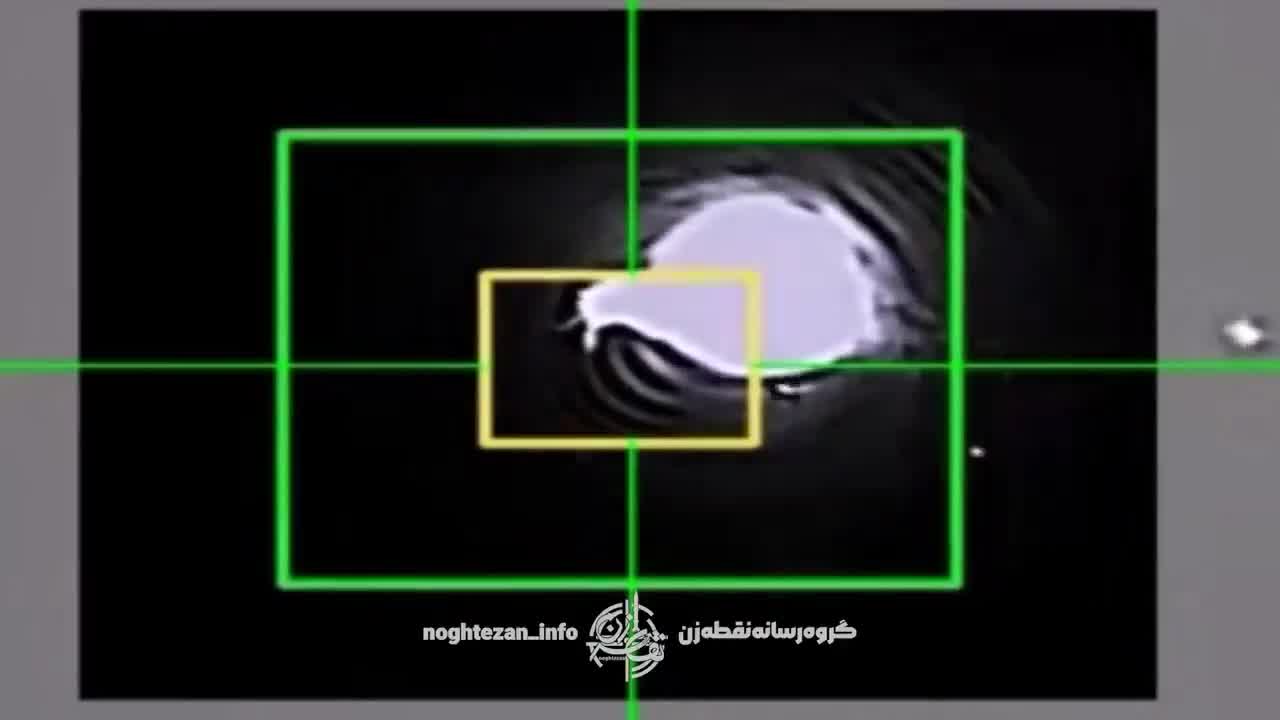 The IRGC airs footage of what it claims is the downing of a U.S. MQ-1 Drone early Sunday. Iran claims the drone was shot down over its territorial waters, while CENTCOM says it was intercepted over international waters