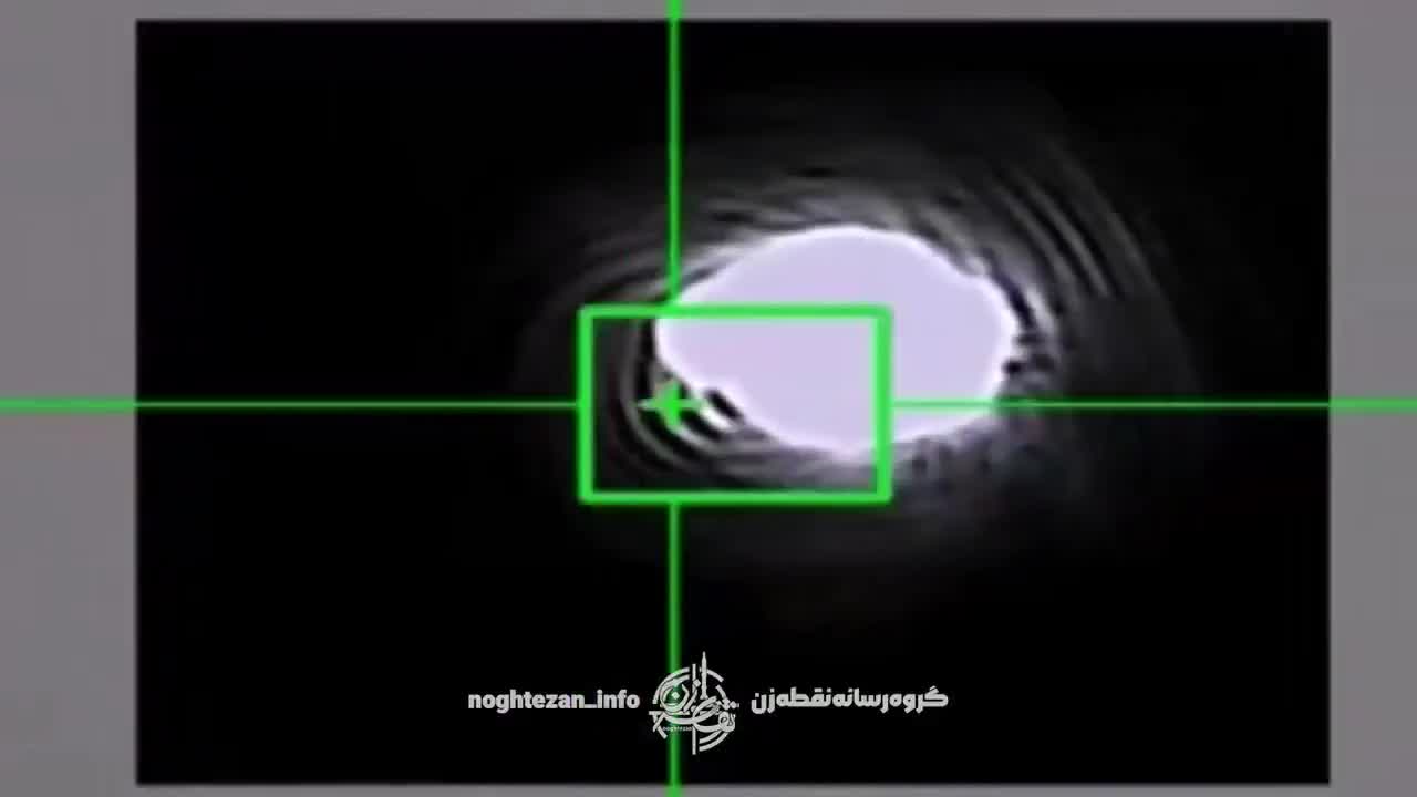 The IRGC airs footage of what it claims is the downing of a U.S. MQ-1 Drone early Sunday. Iran claims the drone was shot down over its territorial waters, while CENTCOM says it was intercepted over international waters