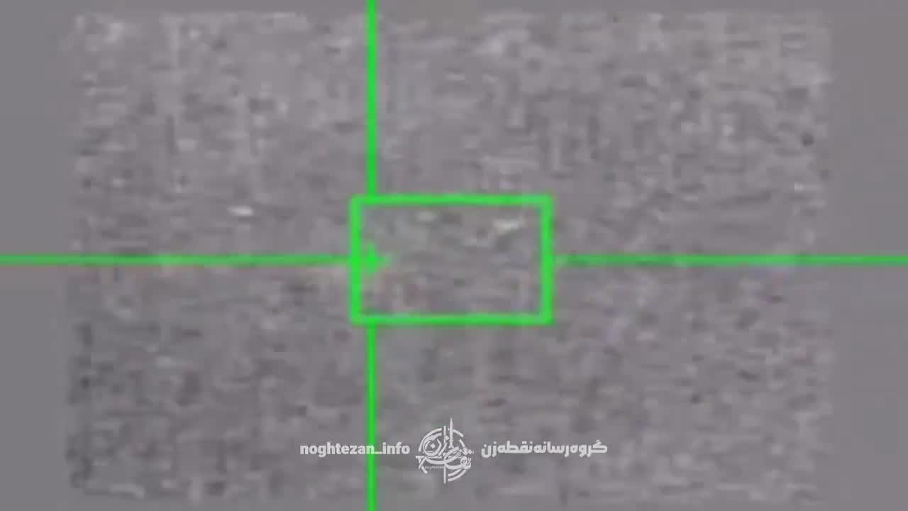 The IRGC airs footage of what it claims is the downing of a U.S. MQ-1 Drone early Sunday. Iran claims the drone was shot down over its territorial waters, while CENTCOM says it was intercepted over international waters