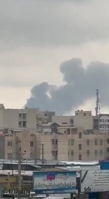 Footage of smoke rising in the city of Malard, Iran, following Israeli airstrikes in the area