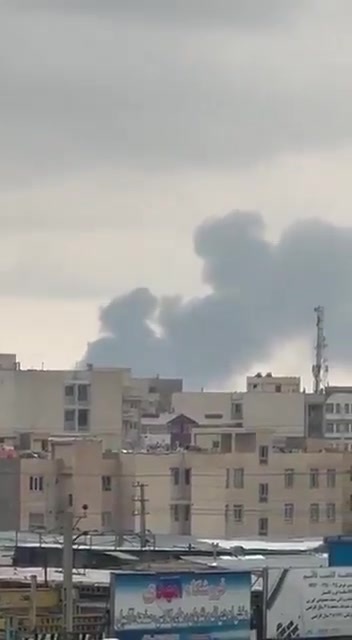 Footage of smoke rising in the city of Malard, Iran, following Israeli airstrikes in the area