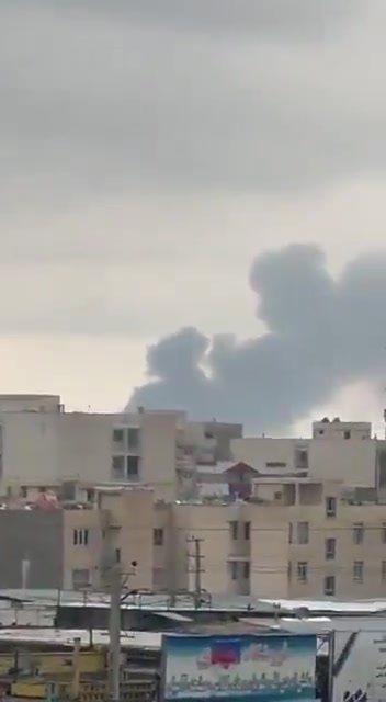 Footage of smoke rising in the city of Malard, Iran, following Israeli airstrikes in the area