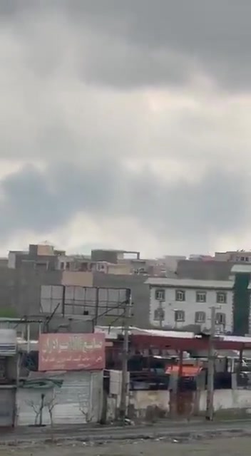 Footage of smoke rising in the city of Malard, Iran, following Israeli airstrikes in the area