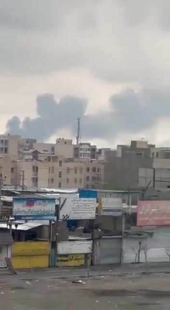 Footage of smoke rising in the city of Malard, Iran, following Israeli airstrikes in the area