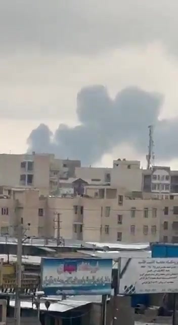 Footage of smoke rising in the city of Malard, Iran, following Israeli airstrikes in the area