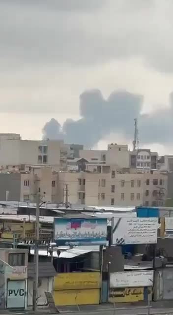 Footage of smoke rising in the city of Malard, Iran, following Israeli airstrikes in the area
