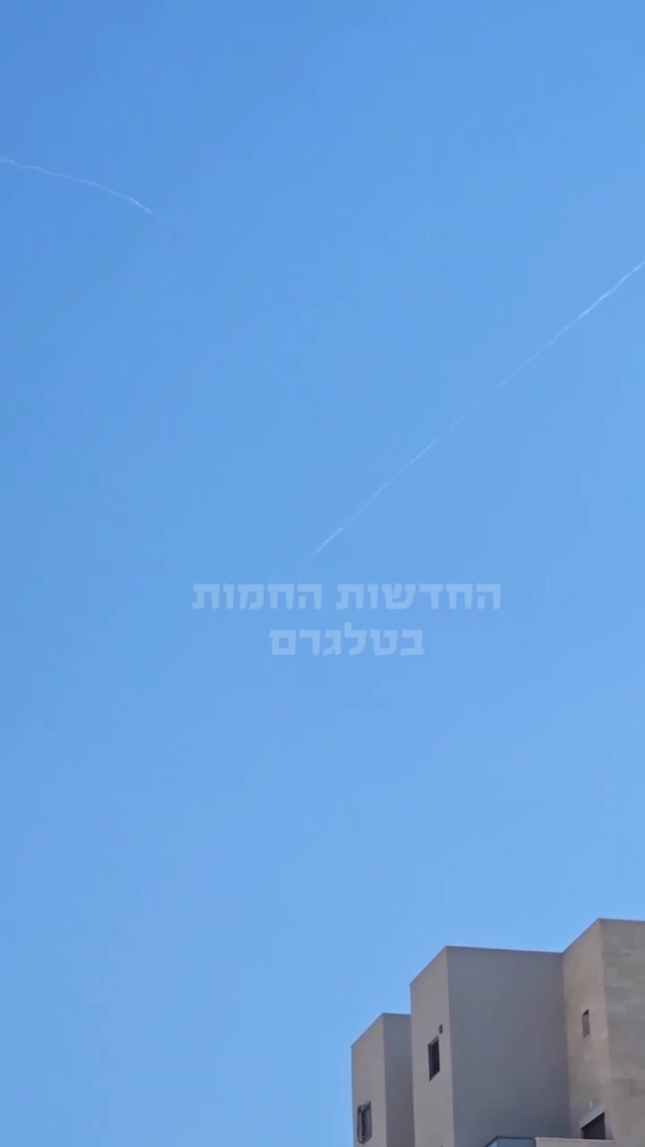 Ballistic missile interceptor seen launching from Central Israel during the recent wave of missiles launched by Iran