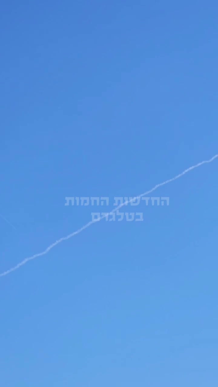 Ballistic missile interceptor seen launching from Central Israel during the recent wave of missiles launched by Iran