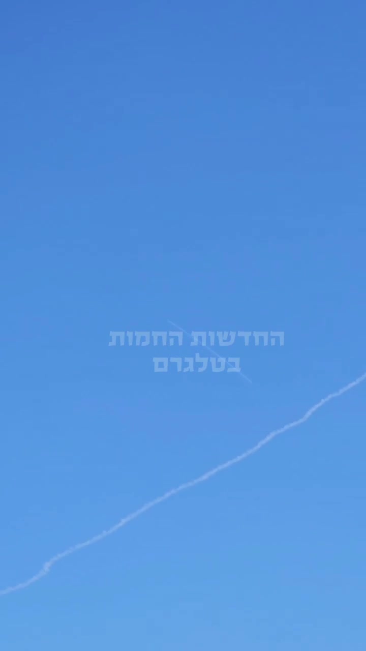 Ballistic missile interceptor seen launching from Central Israel during the recent wave of missiles launched by Iran