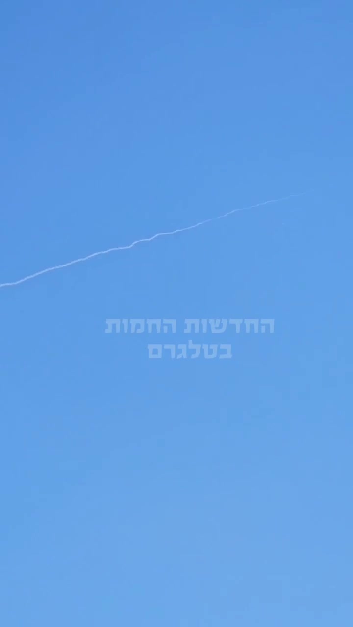 Ballistic missile interceptor seen launching from Central Israel during the recent wave of missiles launched by Iran
