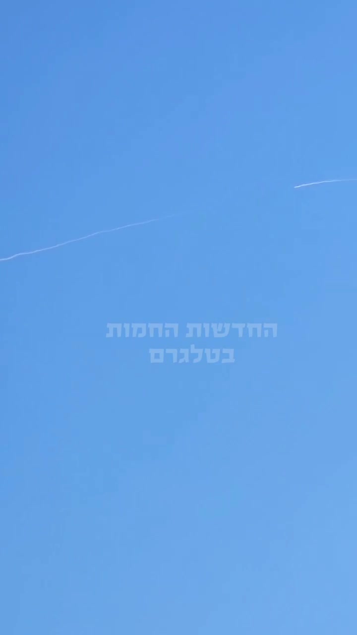 Ballistic missile interceptor seen launching from Central Israel during the recent wave of missiles launched by Iran