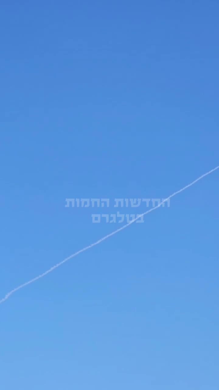 Ballistic missile interceptor seen launching from Central Israel during the recent wave of missiles launched by Iran