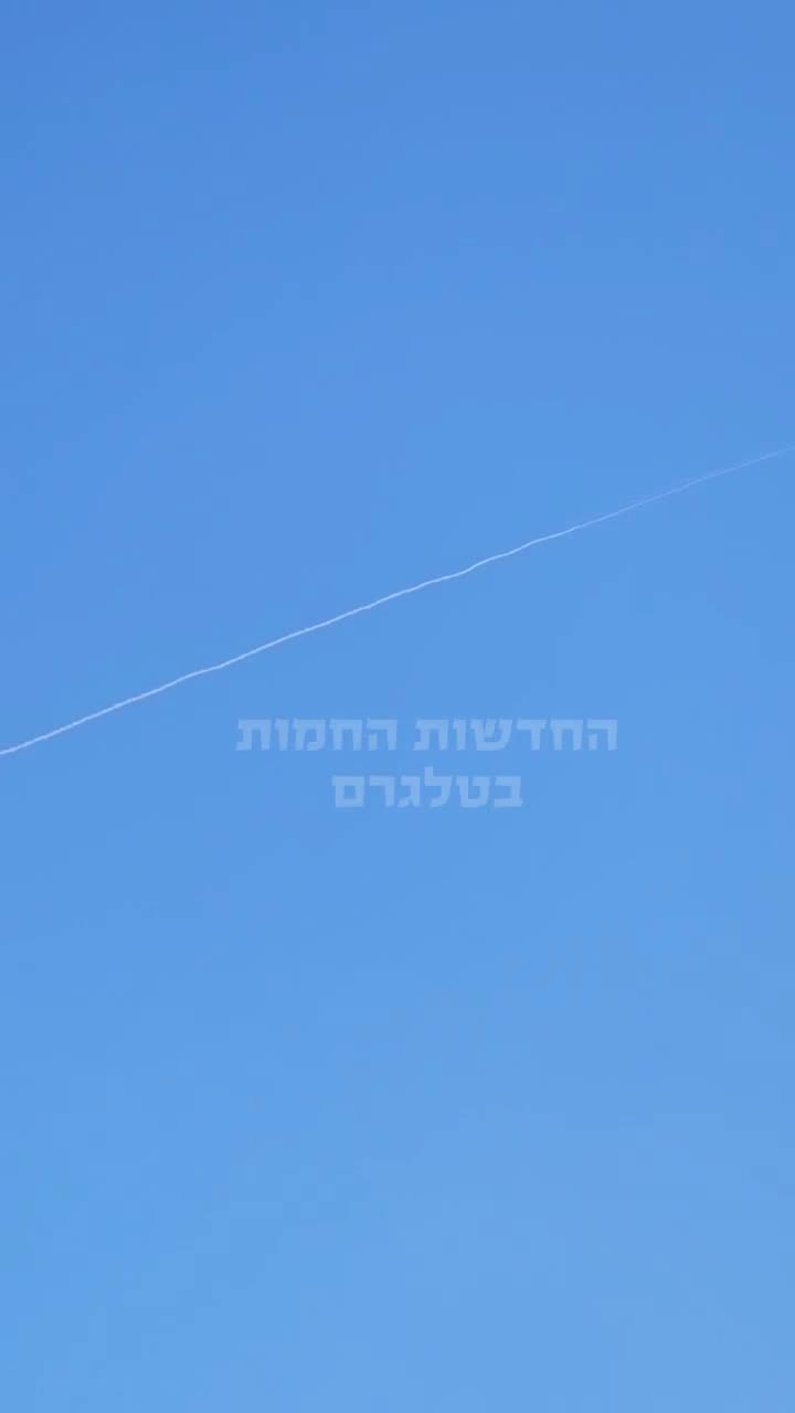 Ballistic missile interceptor seen launching from Central Israel during the recent wave of missiles launched by Iran