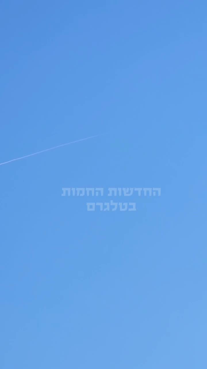 Ballistic missile interceptor seen launching from Central Israel during the recent wave of missiles launched by Iran