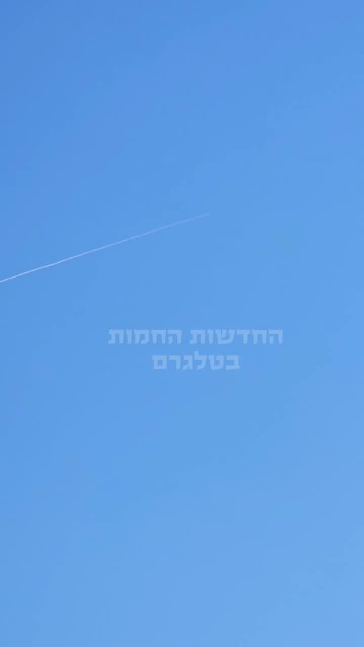 Ballistic missile interceptor seen launching from Central Israel during the recent wave of missiles launched by Iran