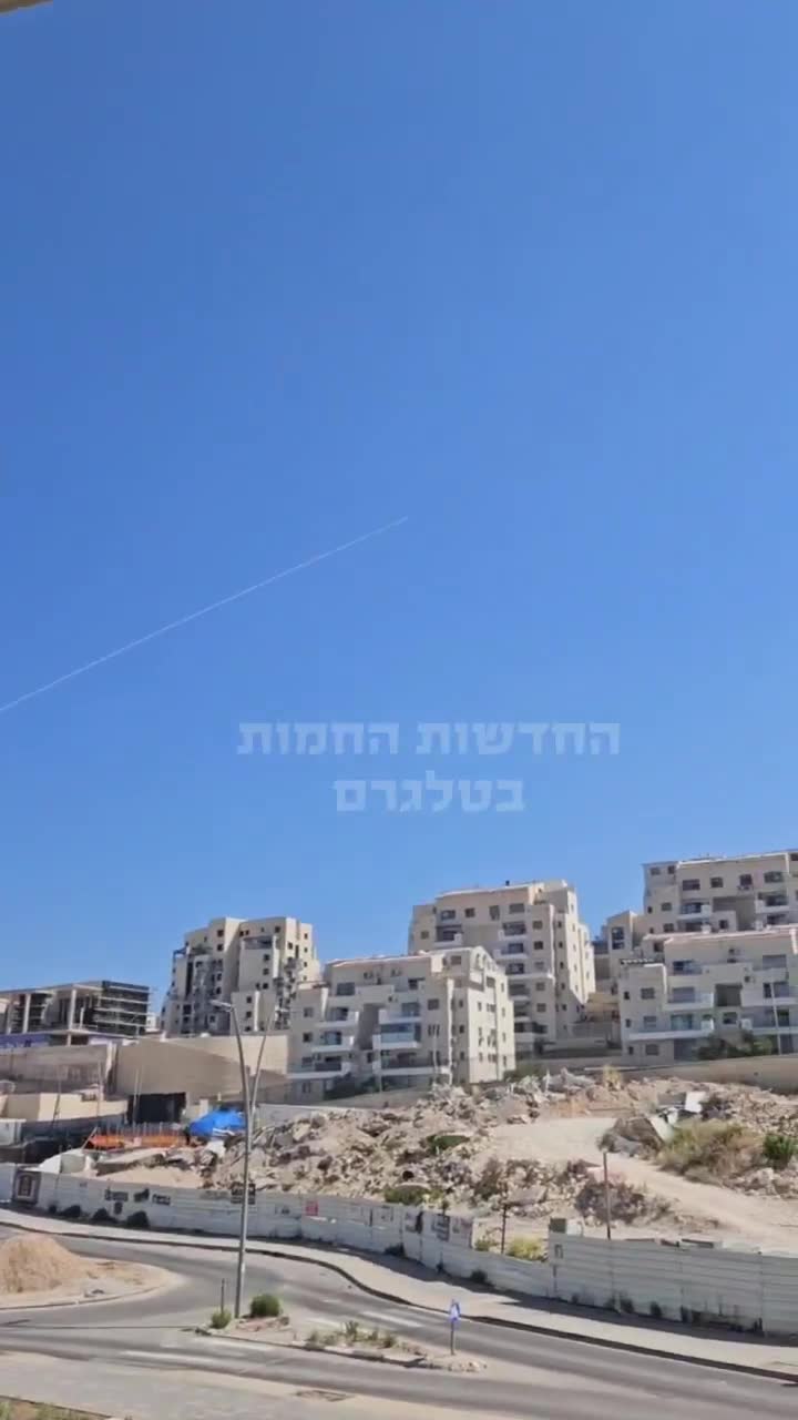 Ballistic missile interceptor seen launching from Central Israel during the recent wave of missiles launched by Iran
