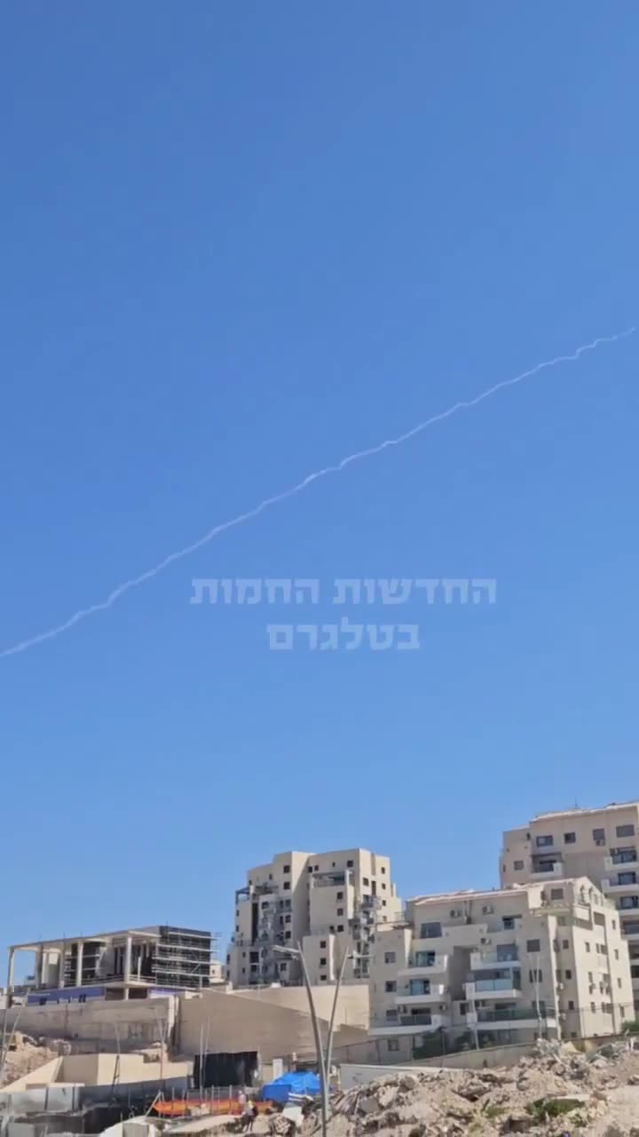 Ballistic missile interceptor seen launching from Central Israel during the recent wave of missiles launched by Iran