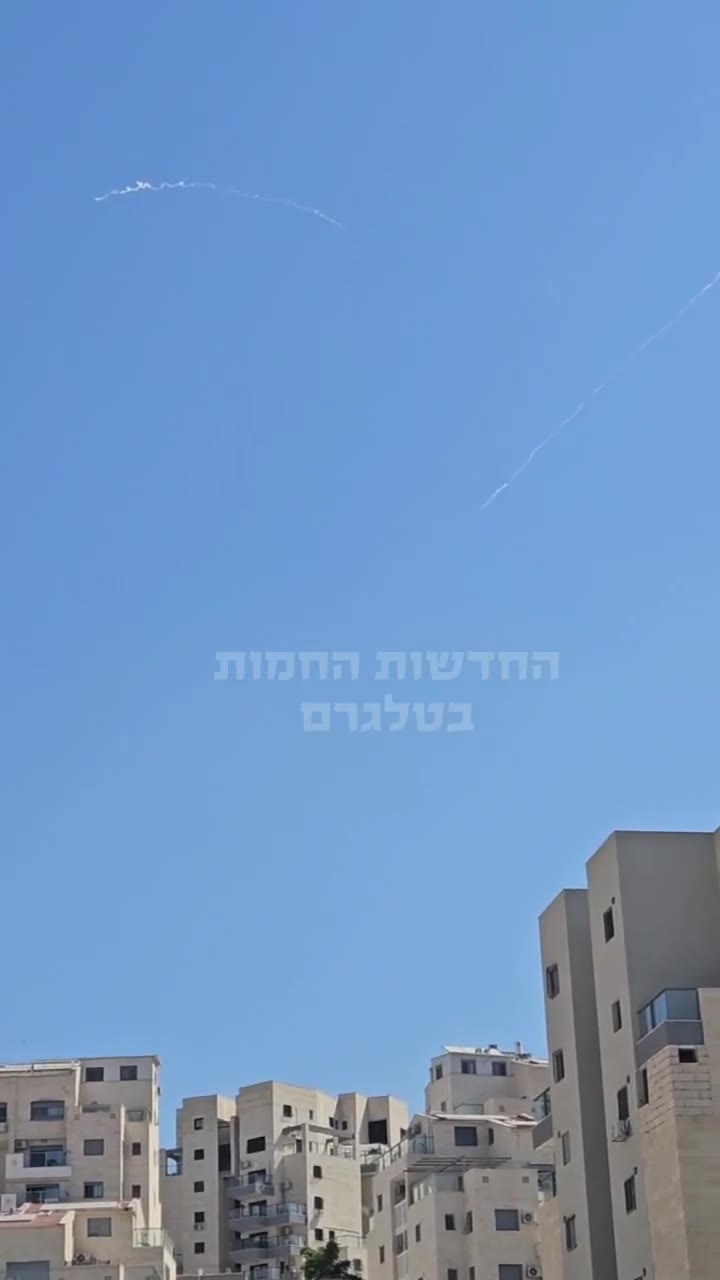 Ballistic missile interceptor seen launching from Central Israel during the recent wave of missiles launched by Iran