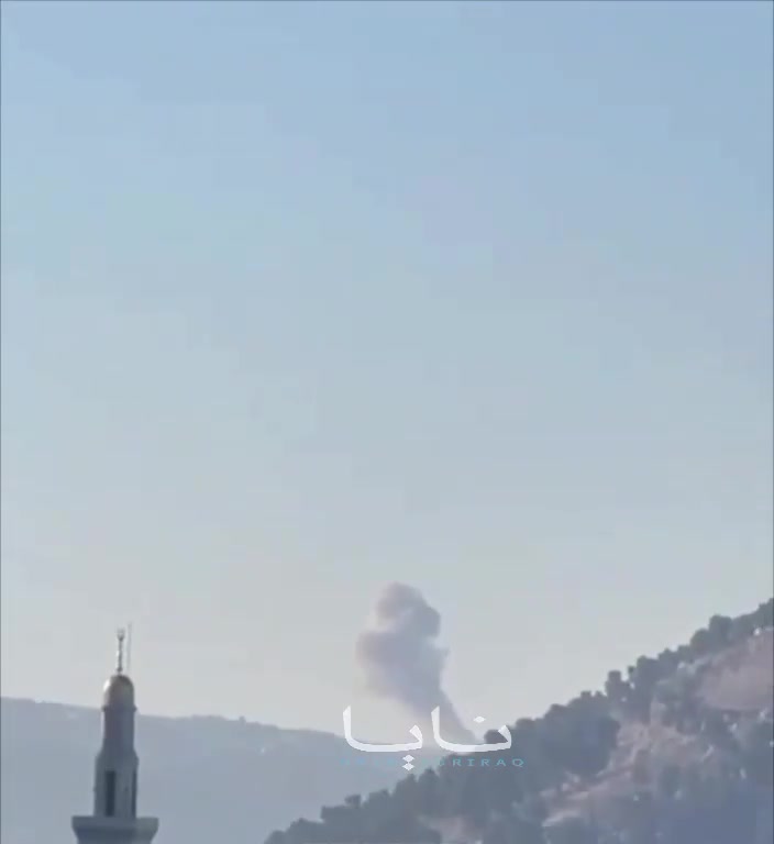 Iranian ballistic missile impact in Samaria, West Bank