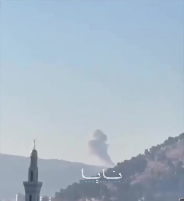 Iranian ballistic missile impact in Samaria, West Bank