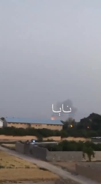 Two explosions in Isfahan
