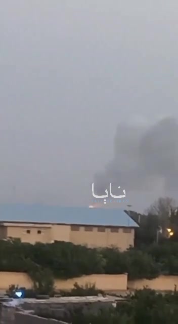Two explosions in Isfahan