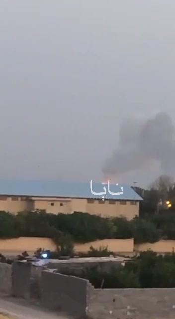 Two explosions in Isfahan