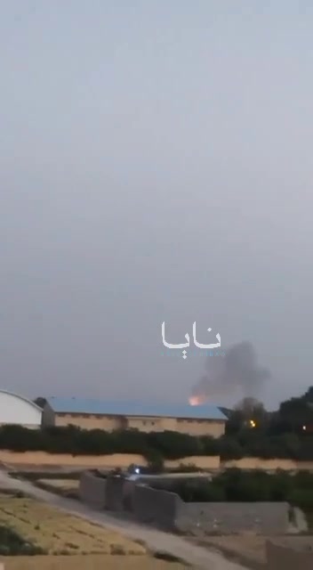 Two explosions in Isfahan