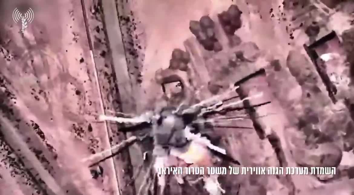 نشر جيش الدفاع الإسرائيلي لقطات ملونة لغارات جوية استهدفت منظومة دفاع جوي إيرانية داخل إيران. وبحسب بيان الجيش الإسرائيلي، فقد حققت إسرائيل تفوقاً جوياً نسبياً فوق غرب ووسط إيران، وقصفت عدداً من منظومات الدفاع الجوي في هذه المناطق.