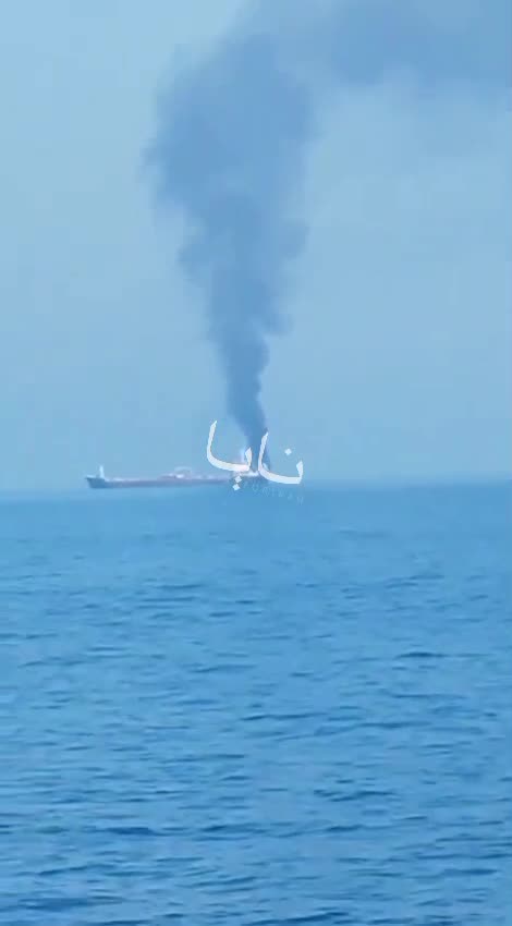 Footage circulating online shows the oil tanker that reported a fire on board at the port of Shinas in Oman.