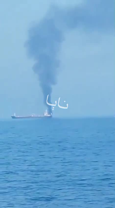 Footage circulating online shows the oil tanker that reported a fire on board at the port of Shinas in Oman.