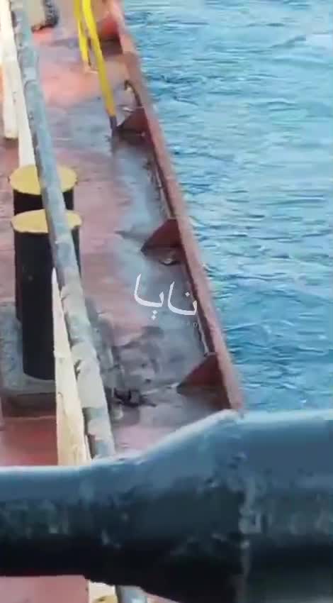 Footage circulating online shows the oil tanker that reported a fire on board at the port of Shinas in Oman.