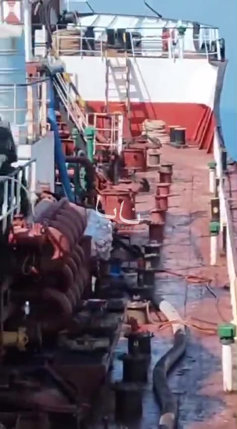 Footage circulating online shows the oil tanker that reported a fire on board at the port of Shinas in Oman.