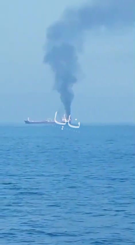 Footage circulating online shows the oil tanker that reported a fire on board at the port of Shinas in Oman.