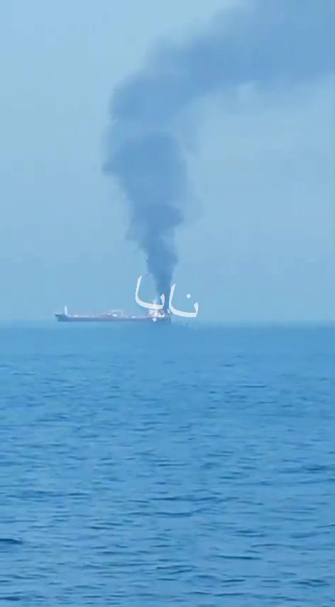 Footage circulating online shows the oil tanker that reported a fire on board at the port of Shinas in Oman.