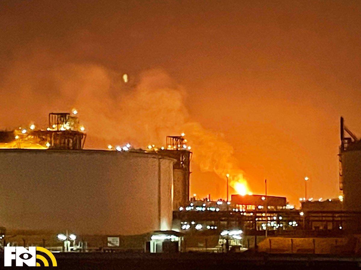 Explosion reported in Doha, Qatar