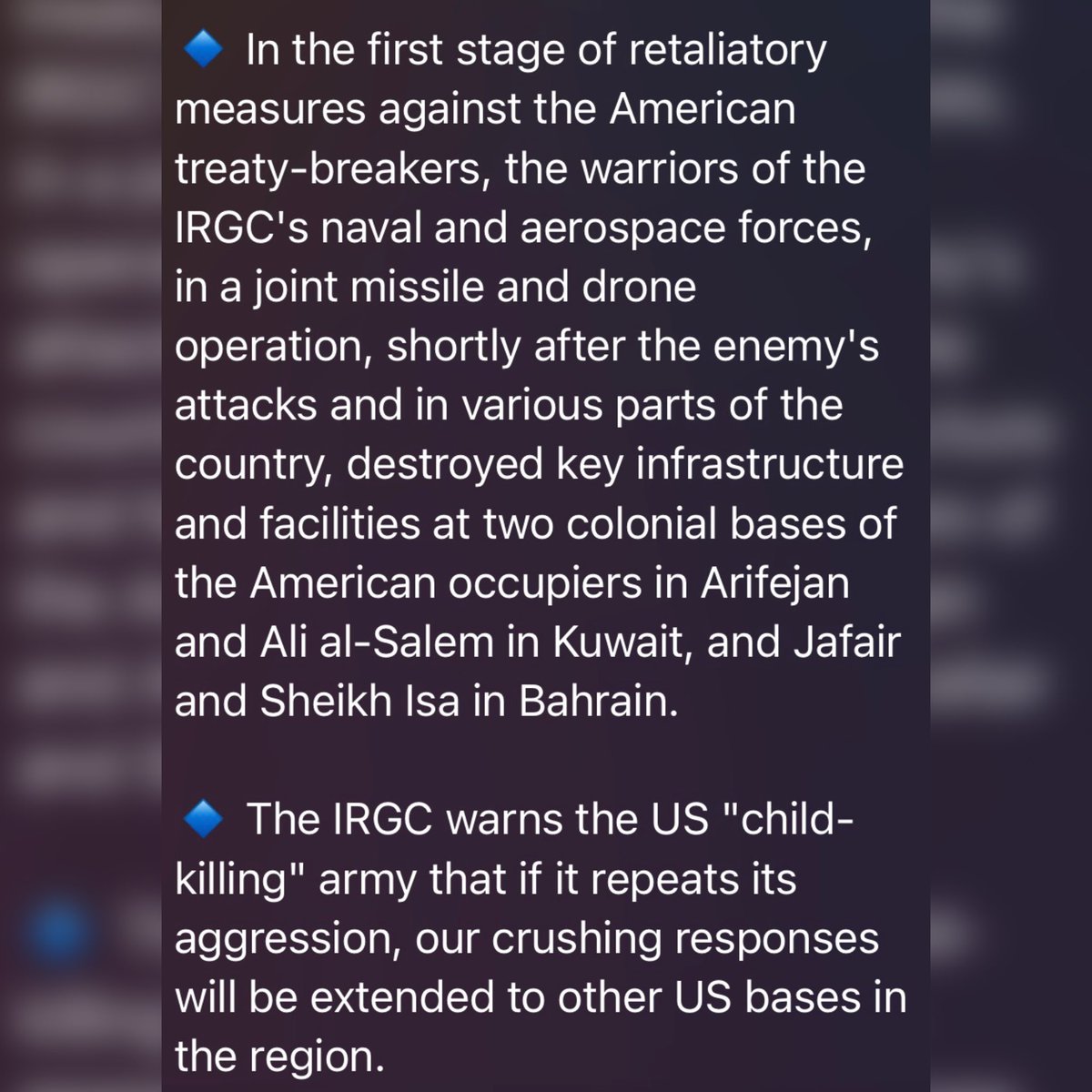 The IRGC has announced that in what they call the first stage of Iranian strikes on their Gulf neighbors and U.S, bases and infrastructure, they targeted two U.S. bases in Kuwait, including Ali Salem Airbase, and U.S. bases in Bahrain