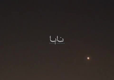 Additional footage shows air defense interceptors engaging incoming Iranian ballistic missiles over Kuwait and Bahrain