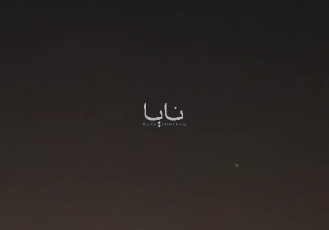 Additional footage shows air defense interceptors engaging incoming Iranian ballistic missiles over Kuwait and Bahrain