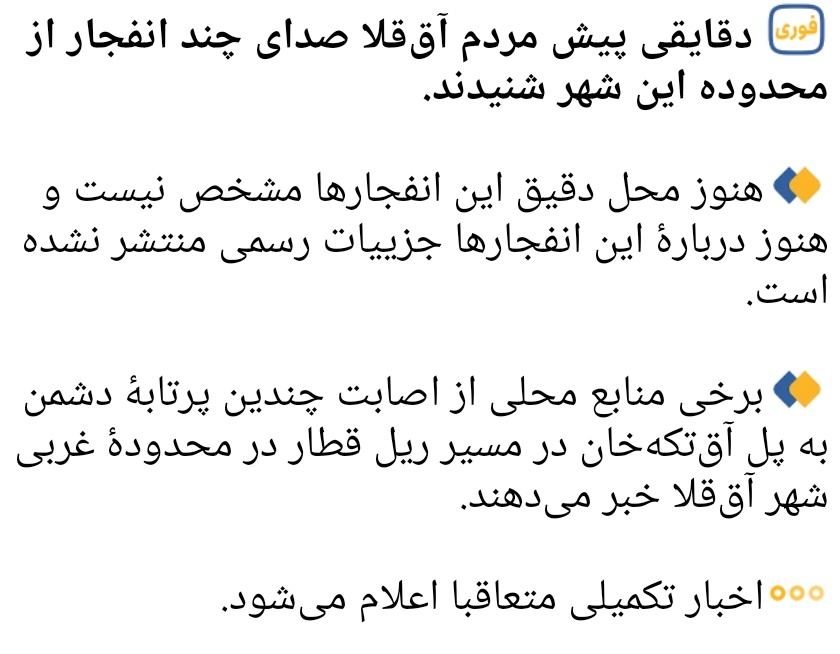 The scope of the U.S. strikes on Iran appears to be expanding beyond military targets. Iranian media outlets report that several projectiles reportedly struck the Aq Takkeh Khan Bridge along the railway line on the western outskirts of Aq Qala in Iran's Golestan Province