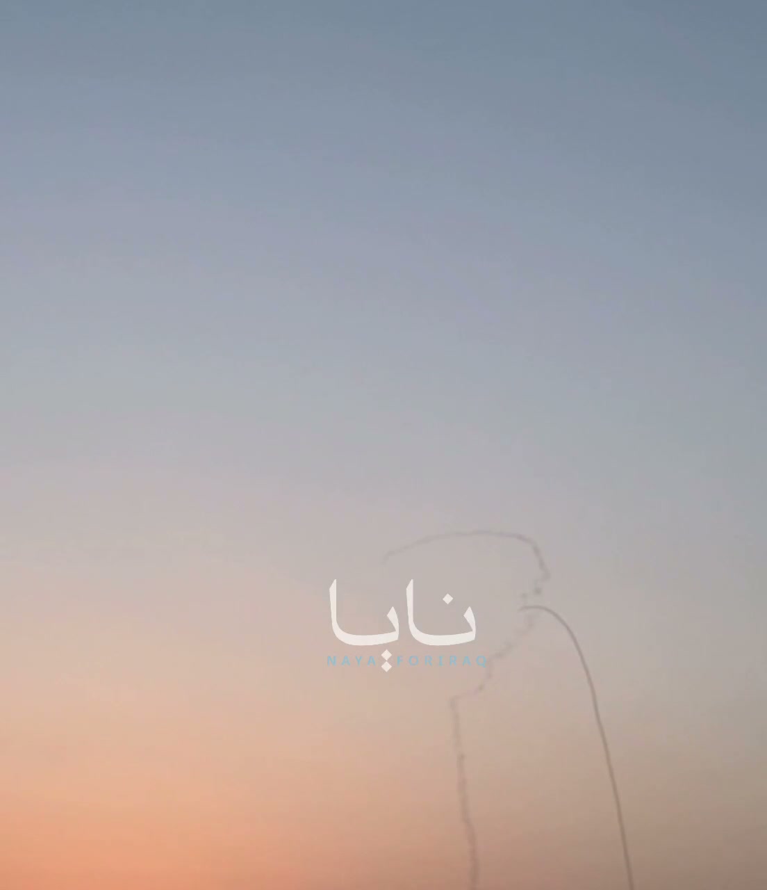 The Patriot missile defense system attempts to intercept Iranian missiles over Bahrain.