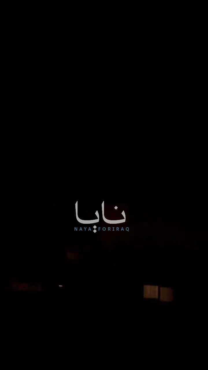 Iranian missile attacks continue and explosions persist in Kuwait.