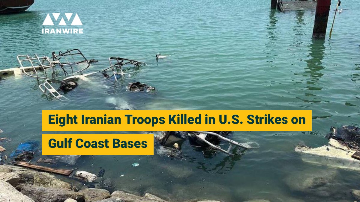 Iran's army confirms 8 military personnel killed in U.S. airstrikes on Bandar Abbas and Bushehr Wednesday, naming Air Force and Navy members among the dead