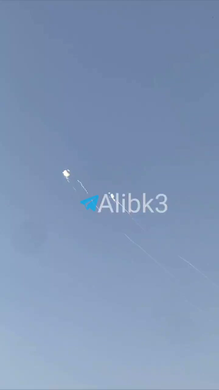 Air defenses worked in Bahrain