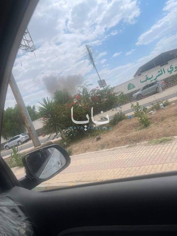 Columns of smoke rise from Sana'a airport